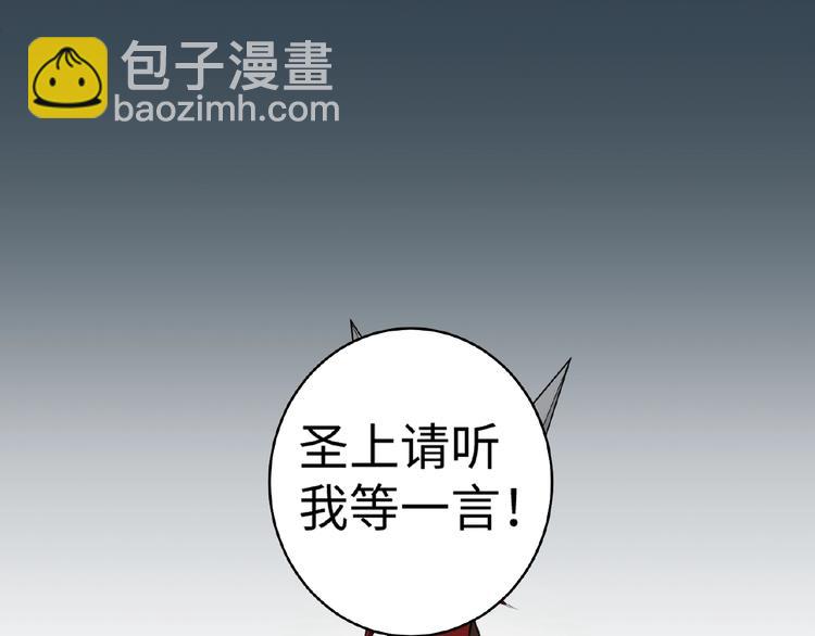 第17话 回忆(1/2)-第16话