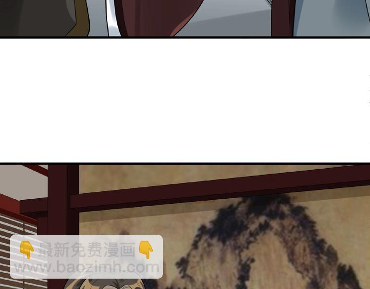 第17话 回忆(1/2)-第16话