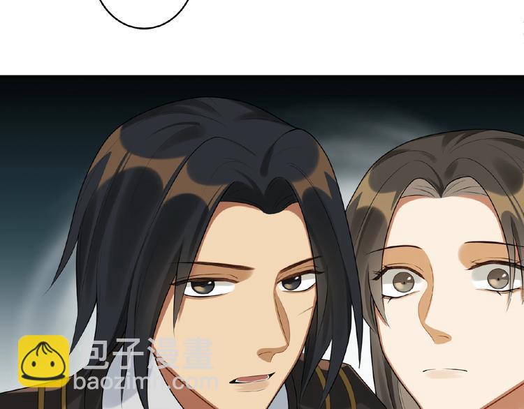 第17话 回忆(1/2)-第16话