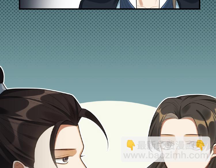 第19话 别难受了(1/2)-第18话