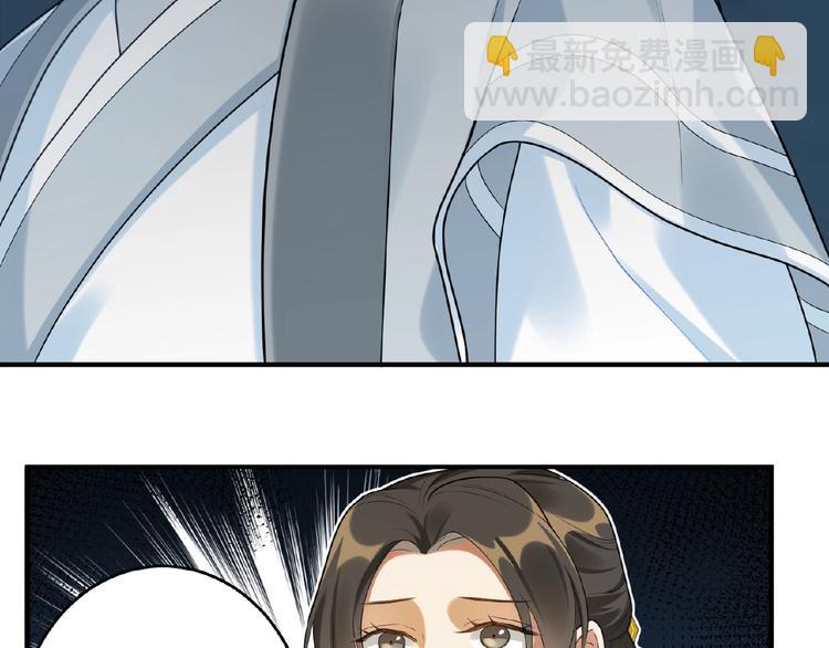 第19话 别难受了(1/2)-第18话