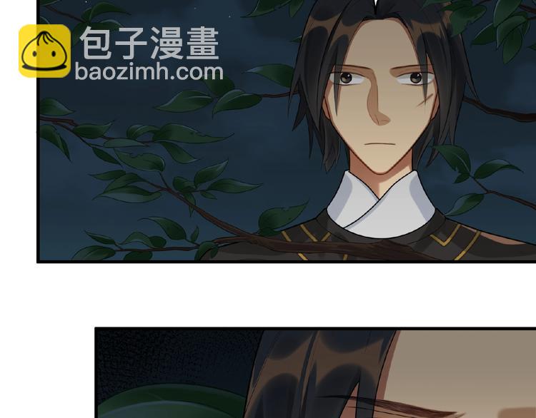 第19话 别难受了(1/2)-第18话