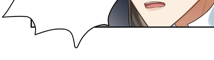 第19话 别难受了(1/2)-第18话