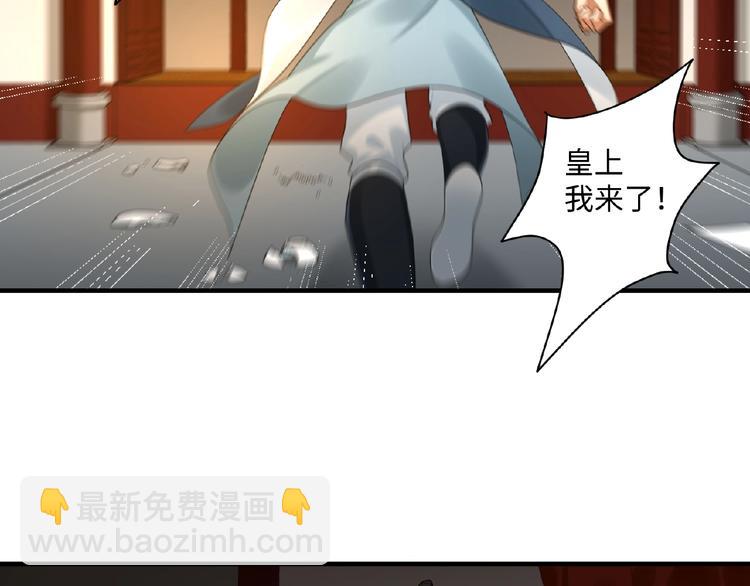 第19话 别难受了(1/2)-第18话