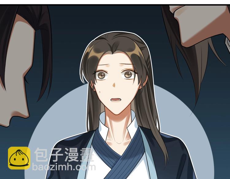 第21话 我才是赢家(1/2)-第20话