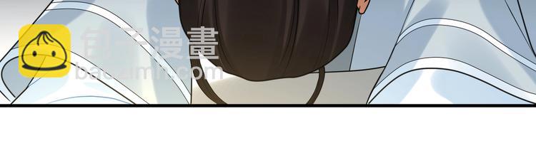 第21话 我才是赢家(1/2)-第20话