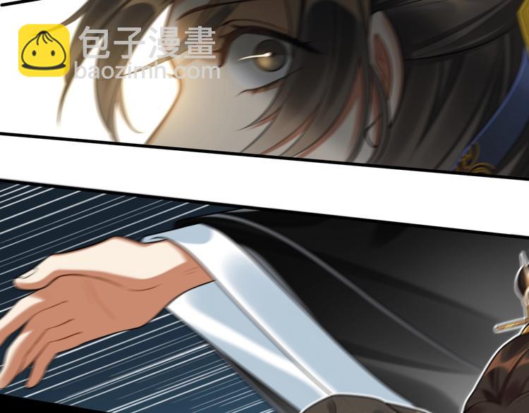 第23话 第一次出宫(1/2)-第22话