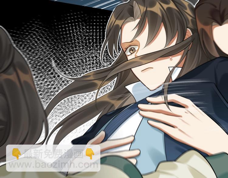 第23话 第一次出宫(1/2)-第22话