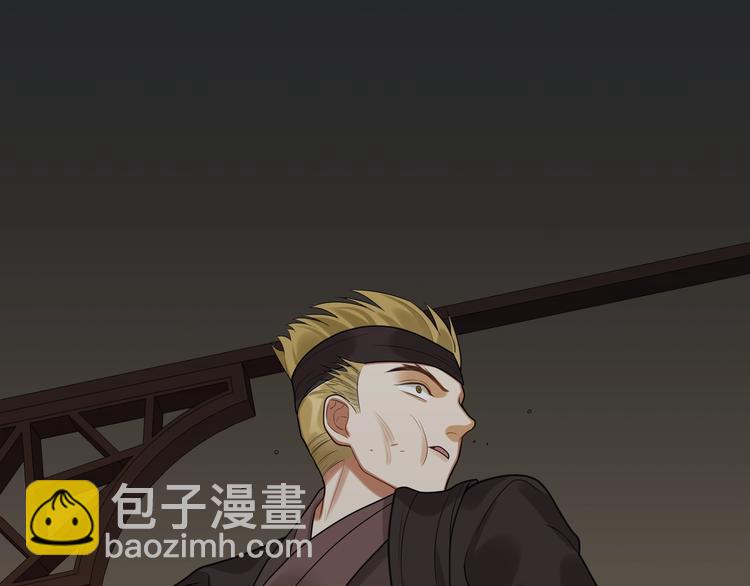 第25话 别小瞧我(1/2)-第24话