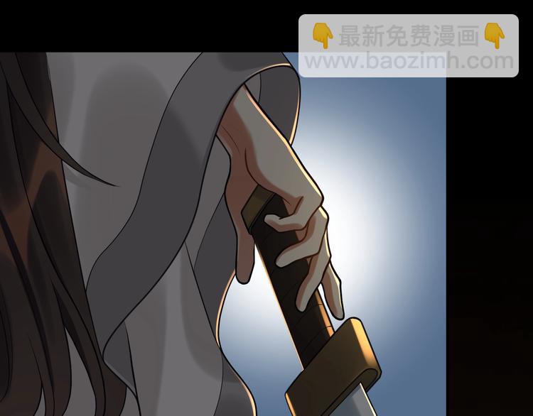 第25话 别小瞧我(1/2)-第24话