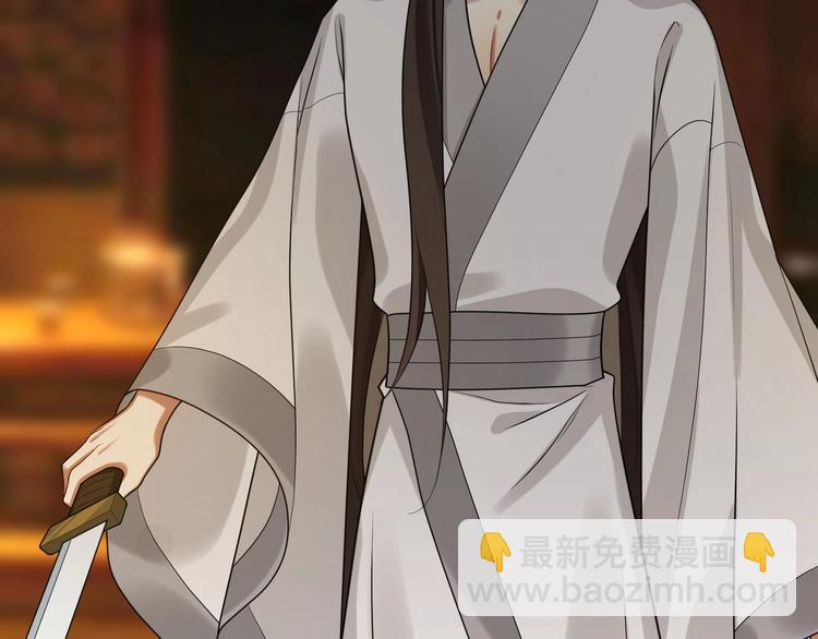 第25话 别小瞧我(1/2)-第24话