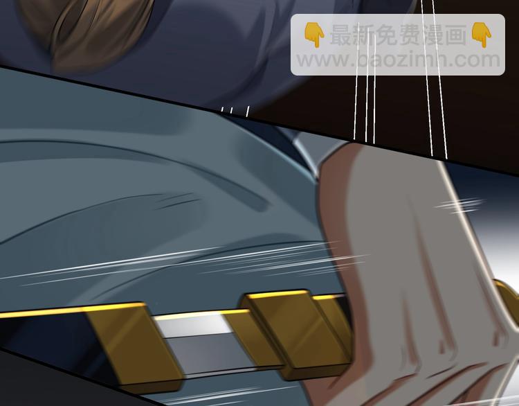 第25话 别小瞧我(1/2)-第24话