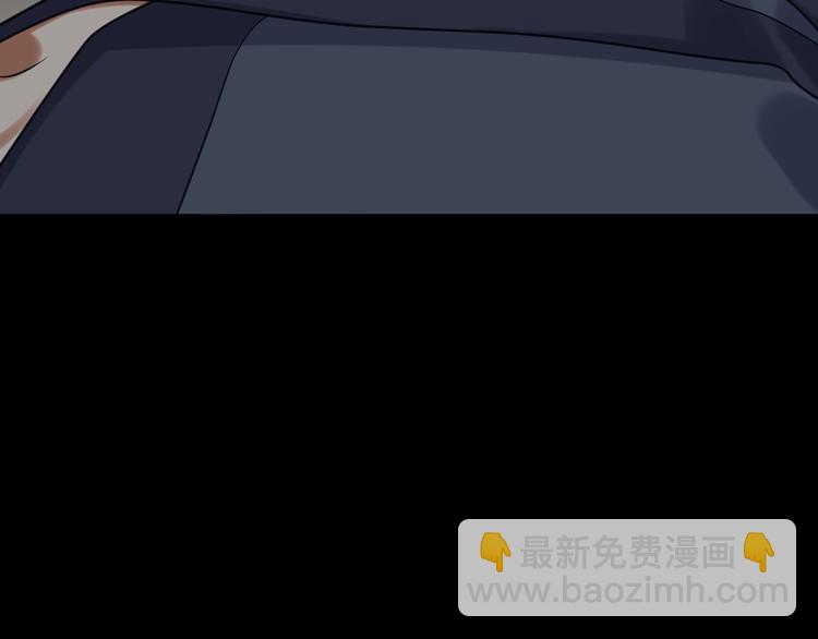 第25话 别小瞧我(1/2)-第24话