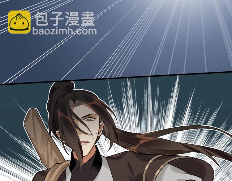 第27话 新的刺客(1/3)-第26话