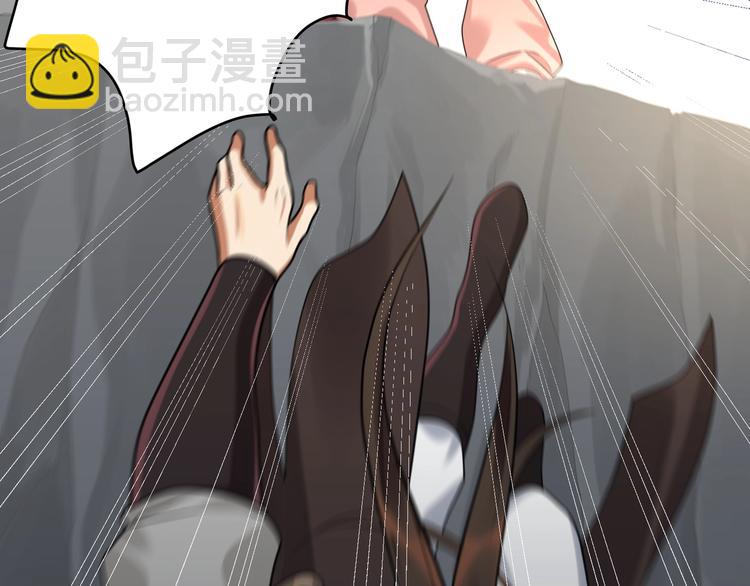 第27话 新的刺客(1/3)-第26话