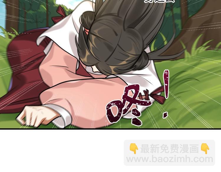 第29话 神兵天降(1/2)-第28话