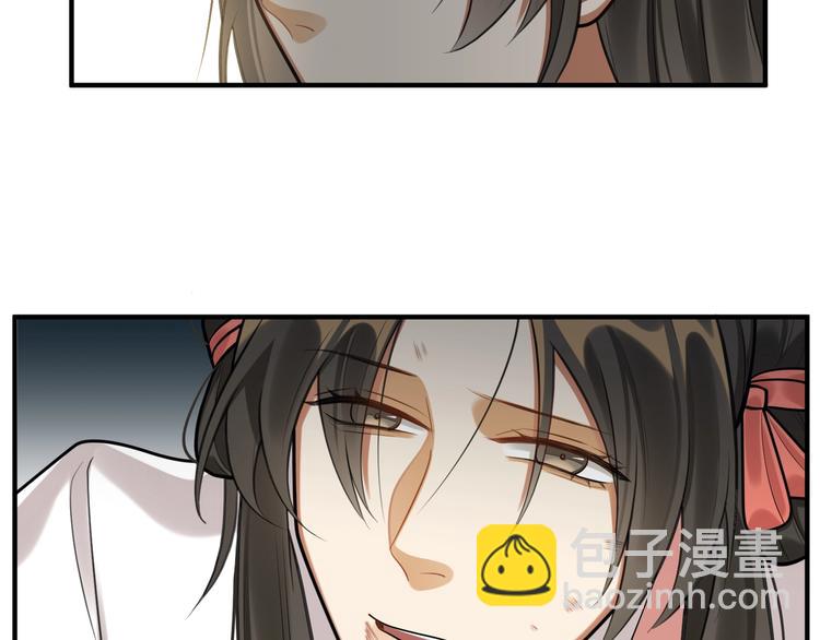 第29话 神兵天降(1/2)-第28话