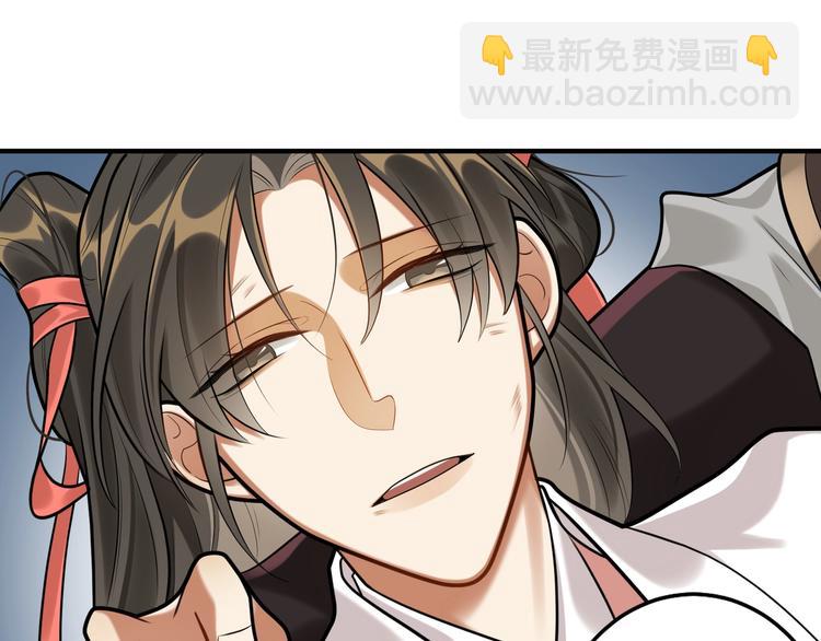 第29话 神兵天降(1/2)-第28话