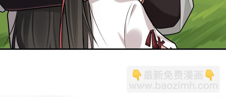 第29话 神兵天降(1/2)-第28话