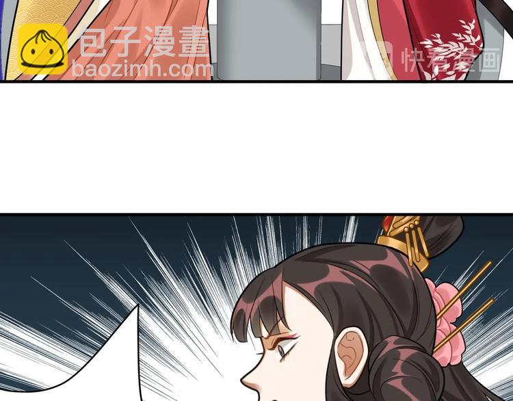 第29话 神兵天降(1/2)-第28话