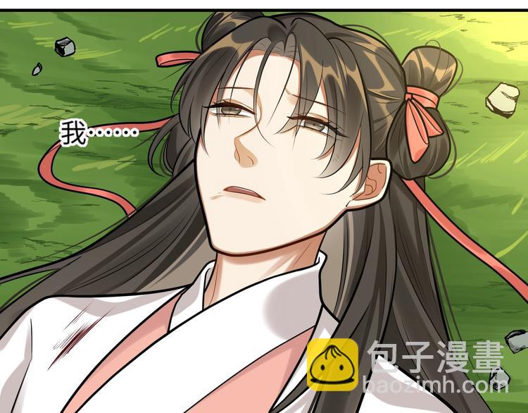 第29话 神兵天降(1/2)-第28话