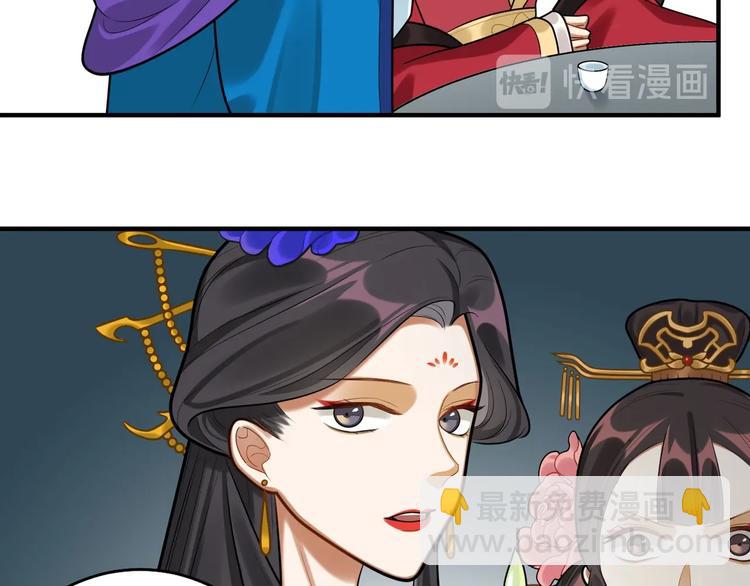 第29话 神兵天降(1/2)-第28话