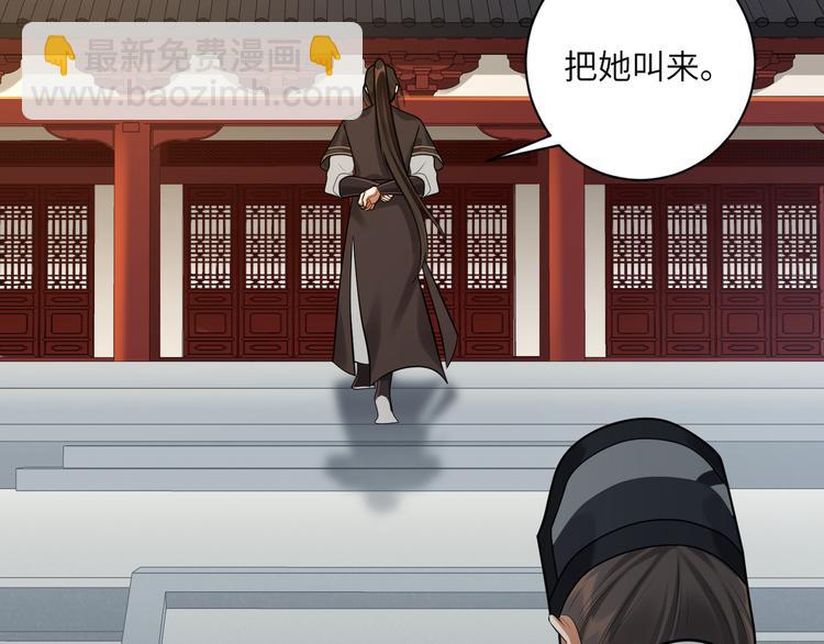 第31话 欢迎回来(1/2)-第30话