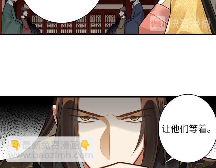 第31话 欢迎回来(1/2)-第30话