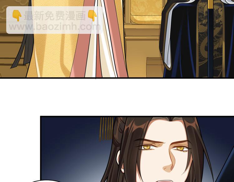 第31话 欢迎回来(1/2)-第30话