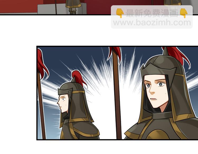 第31话 欢迎回来(1/2)-第30话