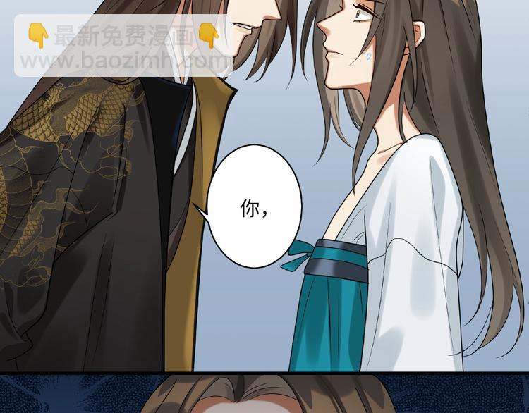 第5话 刺杀&hellip;&hellip;又失败了？(1/2)-第4话