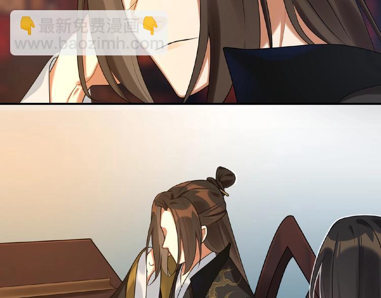 第5话 刺杀&hellip;&hellip;又失败了？(1/2)-第4话