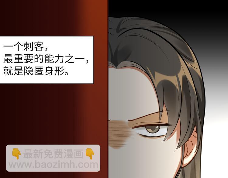 第33话 把药喝了(1/2)-第32话