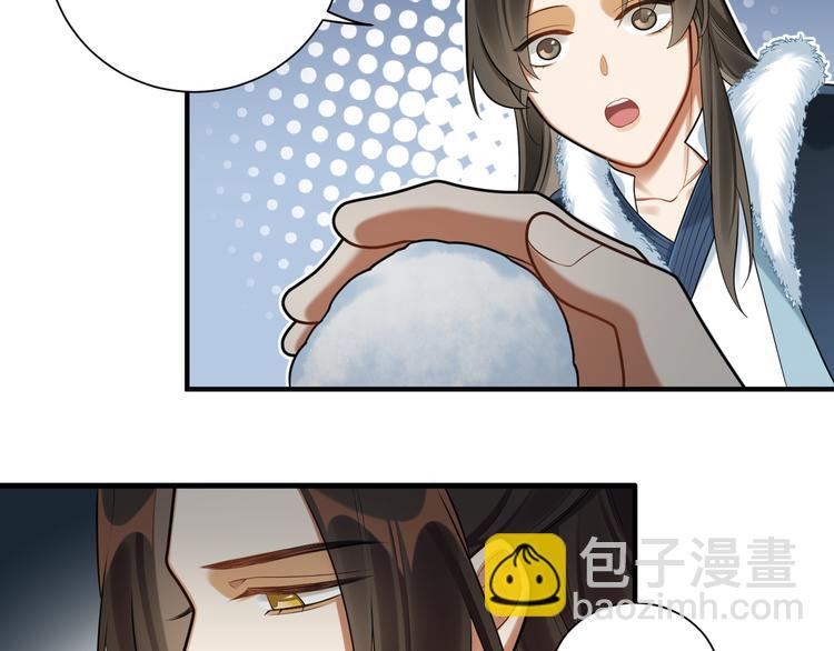 第35话 怕冷但武力超群(1/2)-第34话