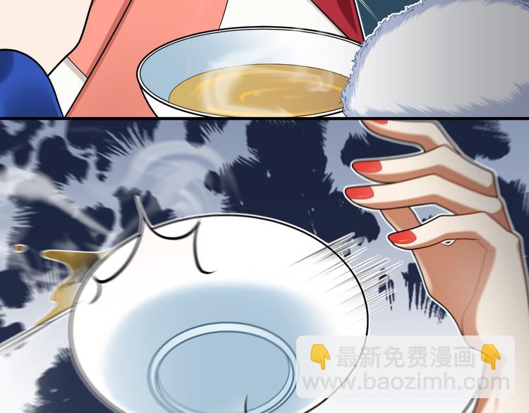 第35话 怕冷但武力超群(1/2)-第34话