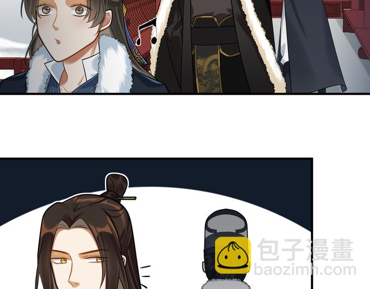 第37话 来吃火锅吧~(1/2)-第36话