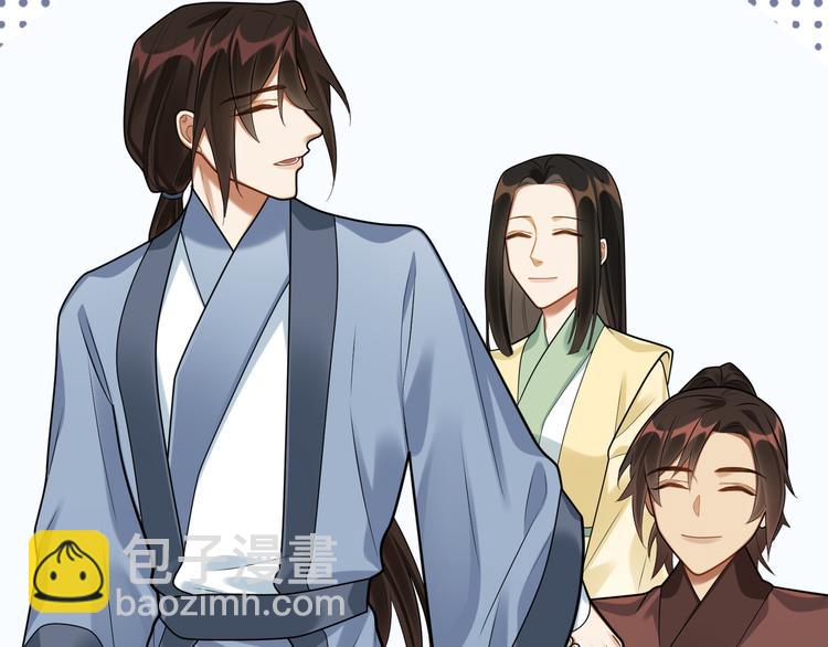 第39话 复仇的关键(1/2)-第38话