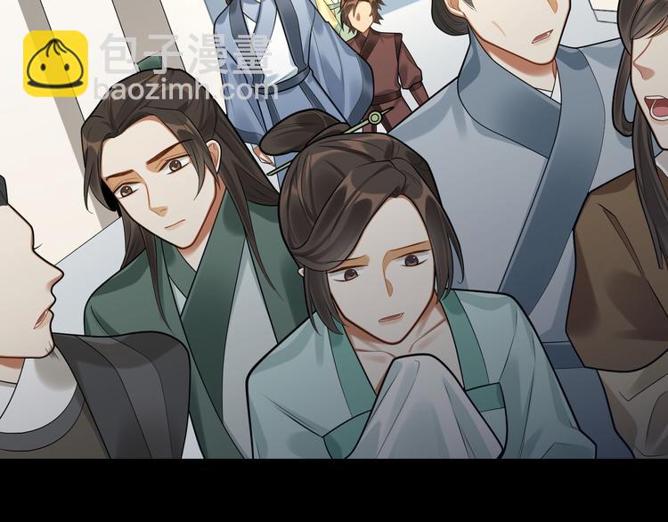 第39话 复仇的关键(1/2)-第38话