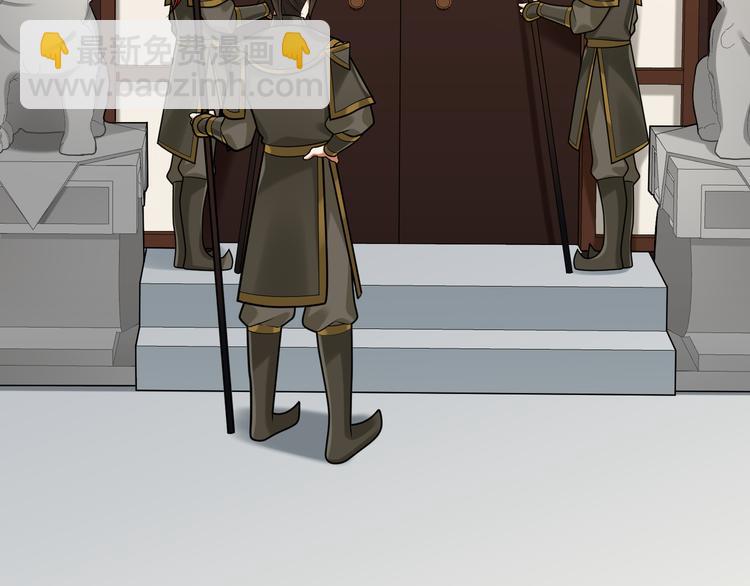 第39话 复仇的关键(1/2)-第38话