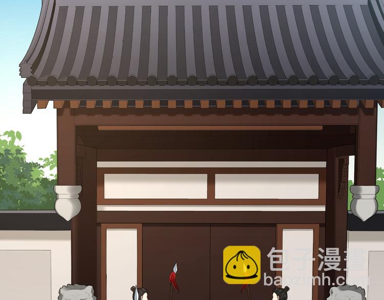 第39话 复仇的关键(1/2)-第38话