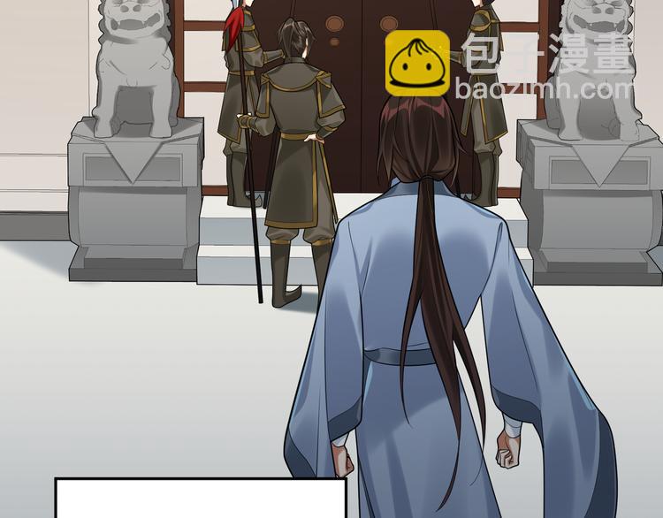 第39话 复仇的关键(1/2)-第38话