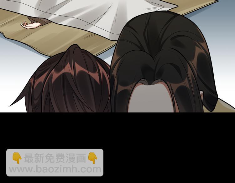 第39话 复仇的关键(1/2)-第38话