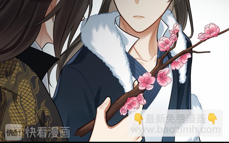 第41话 女装潜入(1/2)-第40话