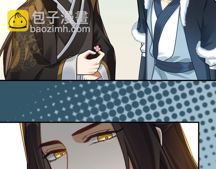 第41话 女装潜入(1/2)-第40话