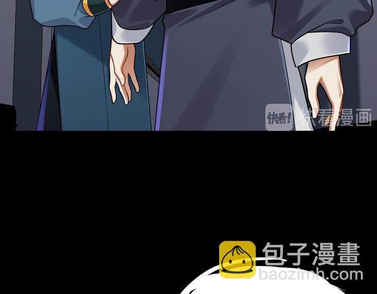 第45话 我不是夕颜(1/2)-第44话