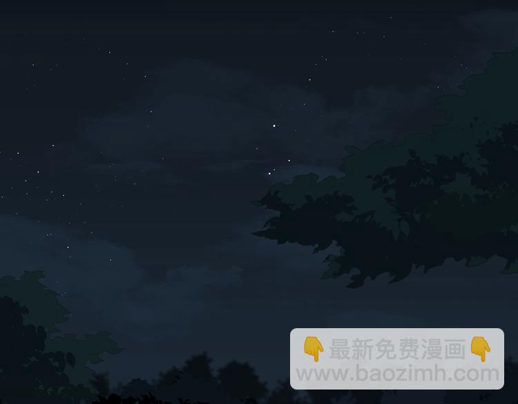 第45话 我不是夕颜(1/2)-第44话