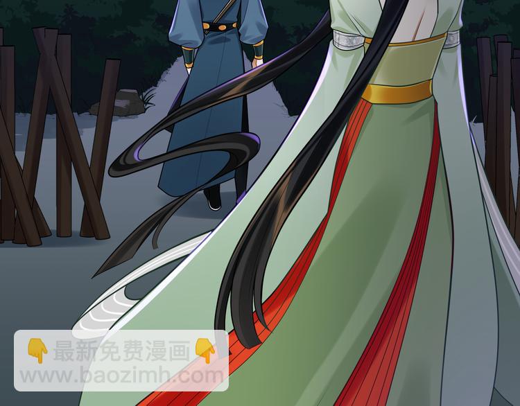 第45话 我不是夕颜(1/2)-第44话