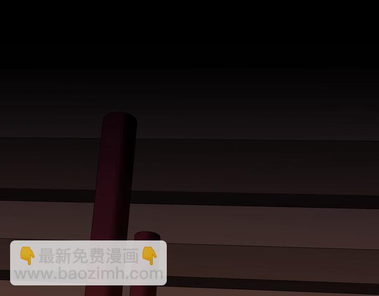 第47话 解铃(1/2)-第46话