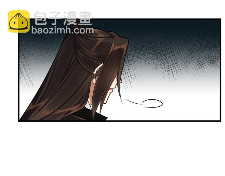 第47话 解铃(1/2)-第46话