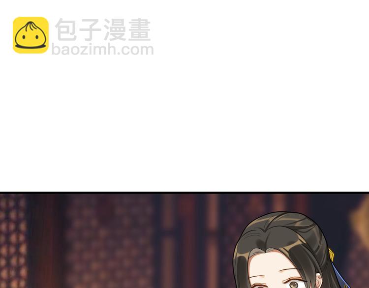 第49话 意外的访客(1/2)-第48话